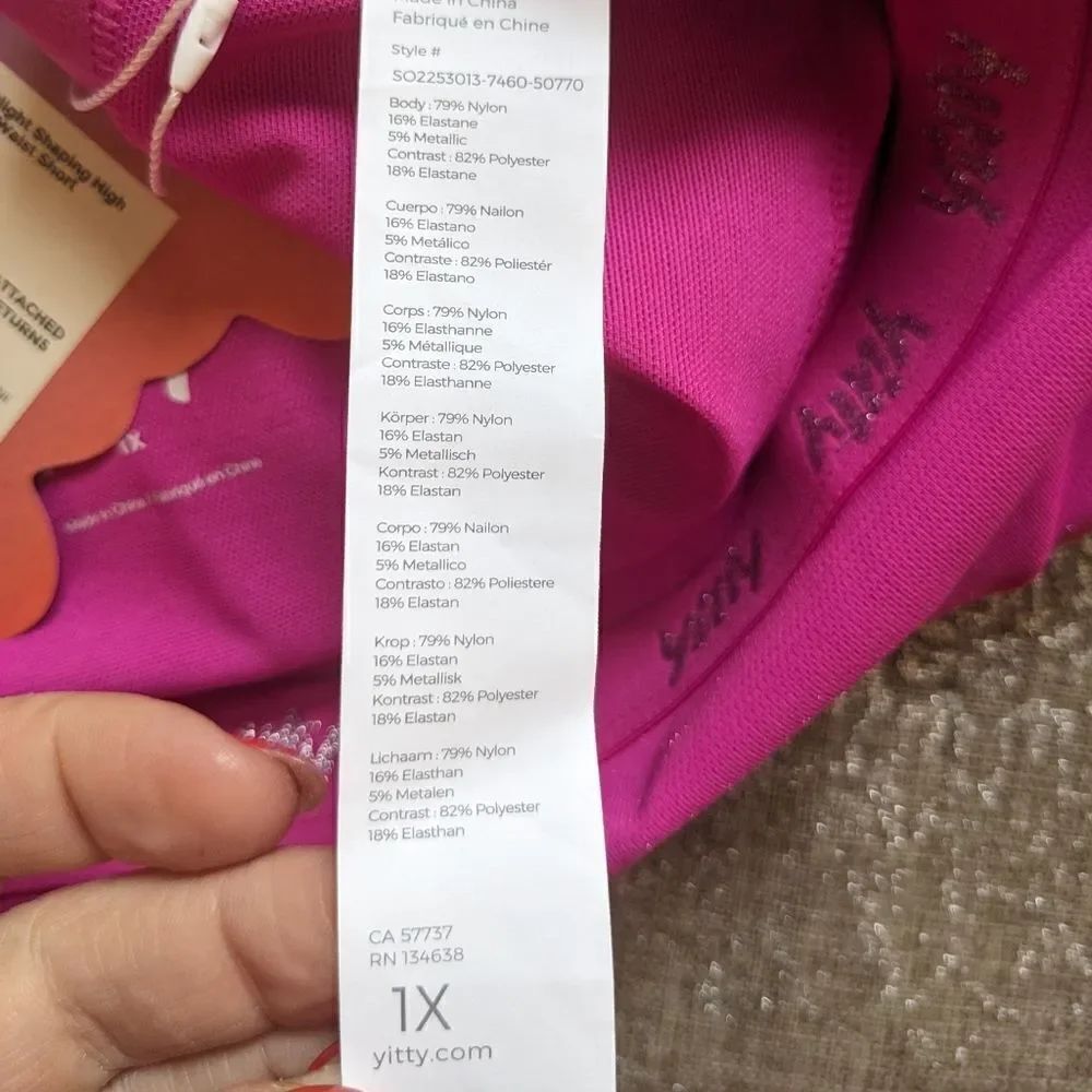Fabletics Spotlight Shaping High Waist Short - Picture 5 of 16